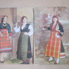 Bulgarialaisia kansallispukuja - pikkukuva 1