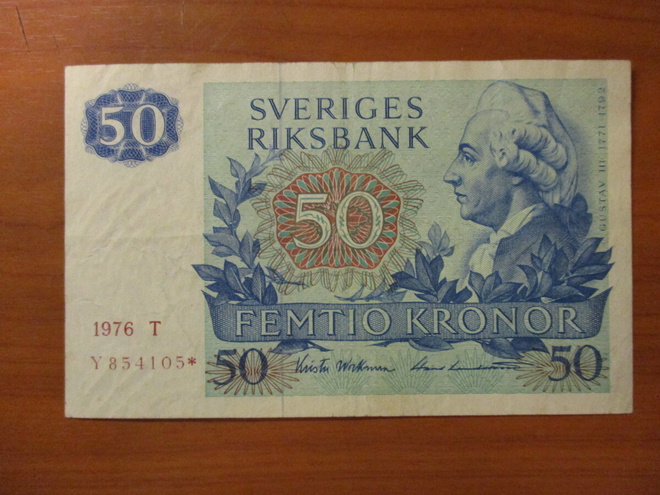SWEDEN 50 KR 1976 TÄHTI KL5-6