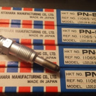 Hehkutulpat HKT PT-104, PT-107, PM-73, PN-89 / 4kpl - pikkukuva 4