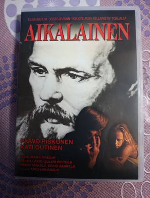 Aikalainen DVD