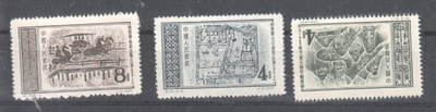Kiina 1956 Mi 319-320