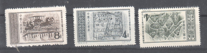Kiina 1956 Mi 319-320