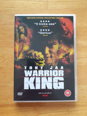 Warrior King DVD