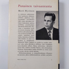 Matti Hyvönen : Punainen taivaanranta - pikkukuva 2