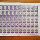 1974 Suomi, Eurooppa Cept  Postimerkkiarkki - pikkukuva 1