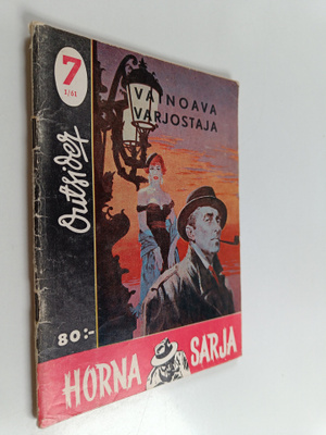 Outsider : Vainoava varjostaja
