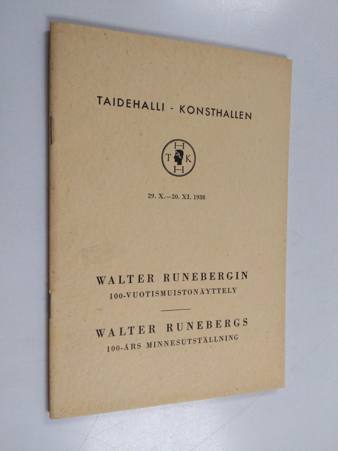 Walter Runeberg : Walter Runebergin 100-vuotismuistonäytt...