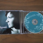 Suvi Teräsniska: Särkyneiden sydänten tie CD - pikkukuva 1