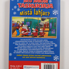 Walt Disney : Lahjajahti - pikkukuva 2