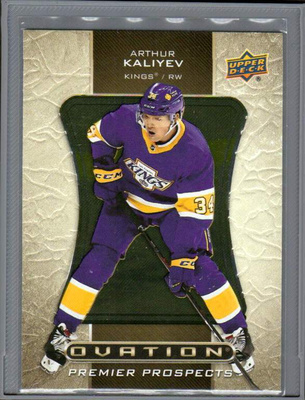 2020-21 Upper Deck - Ovation - 0,50 € / kpl