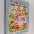 Nukkumatin suosikkisadut - pikkukuva 1