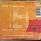 Blue Star: Suite Für Die Tibeter 1995 cd - pikkukuva 2