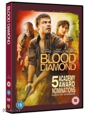 Blood Diamond - DVD