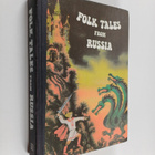 Alexander Kolovkin : Folk Tales of Russia - pikkukuva 1