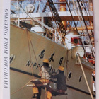 Japani, Yokohama, merimiehet kunnostavat alusta, ei p. - pikkukuva 1