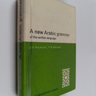 H. M. Nahmad ym. : A New Arabic Grammar of the Written La... - pikkukuva 1
