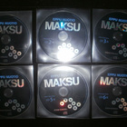 Äänikirja Eppu Nuotio: Maksu - pikkukuva 3