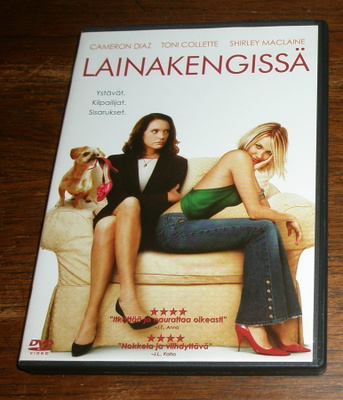 Lainakengissä DVD
