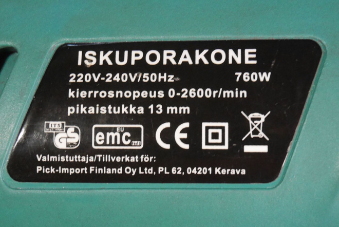 Item image