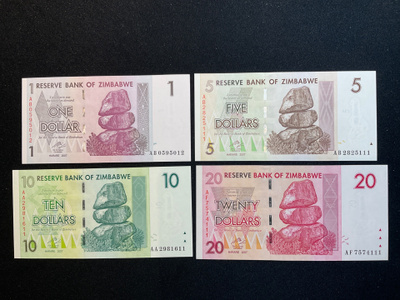 Reserve Bank of Zimbabwe - British Africa 2007