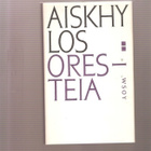 Aiskhylos: Oresteia, WSOY 1961, skp., K3 + - pikkukuva 1