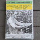 DVD: Rautakauppias Uuno Turhapuro - Presidentin Vävy (1978) - pikkukuva 1