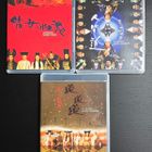 A Chinese Ghost Story Trilogy - pikkukuva 4