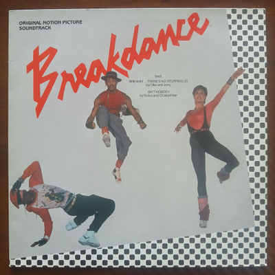 Breakdance • Original Motion Picture Soundtrack (LP)