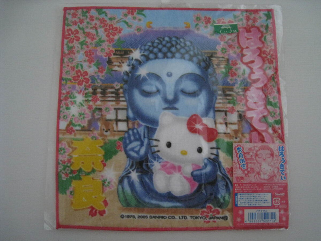 Hello Kitty minipyyhe Nara – vain Japanissa – Sanrio Co.