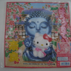 Hello Kitty minipyyhe Nara – vain Japanissa – Sanrio Co. - pikkukuva 1