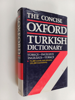 Fahir Iz : The Concise Oxford Turkish Dictionary