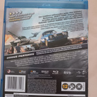 Fast & Furious 6 (BLU-RAY) - pikkukuva 2