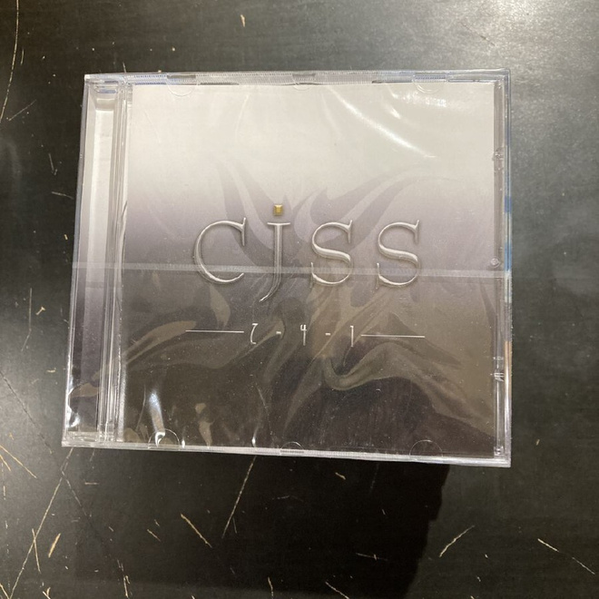 CJSS - 2-4-1 (remastered) CD (UUSI)