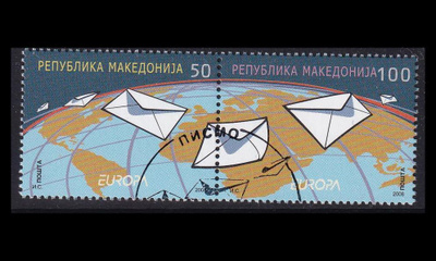 Pohjois-Makedonia 458-9p o Europa kirje (2008)