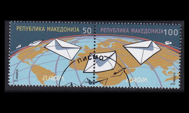 Pohjois-Makedonia 458-9p o Europa kirje (2008)