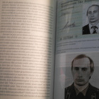 Catherine Belton:Putinin sisäpiirissä.Sid. - pikkukuva 3