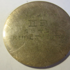 Kolmen Kannaksen Koukkaajat palkintomitali 1943 - pikkukuva 4