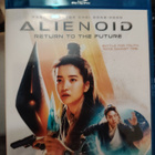 Alienoid Return To The Future - pikkukuva 1