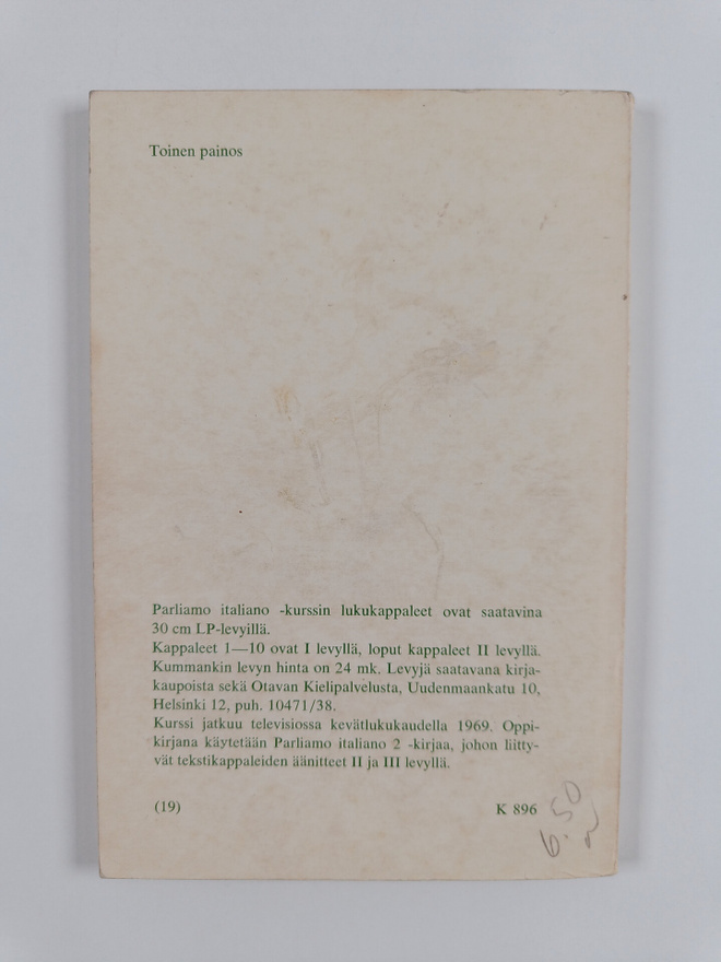 Item image