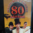 Maailman Ympäri 80 Päivässä (1989) DVDBOX Suomijulkaisu - pikkukuva 1