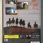 Seitsemän miekkaa (2005) Tsui Harkin samurai-elokuva - pikkukuva 2