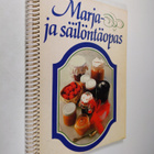 Ilkka Tiainen : Marja- ja säilöntäopas - pikkukuva 1