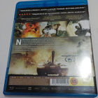 LIBANON BLU-RAY (W) - pikkukuva 2