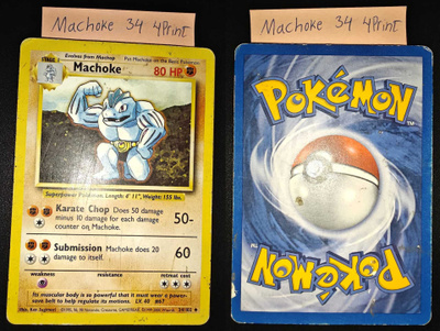 Pokémon Machoke 4 print