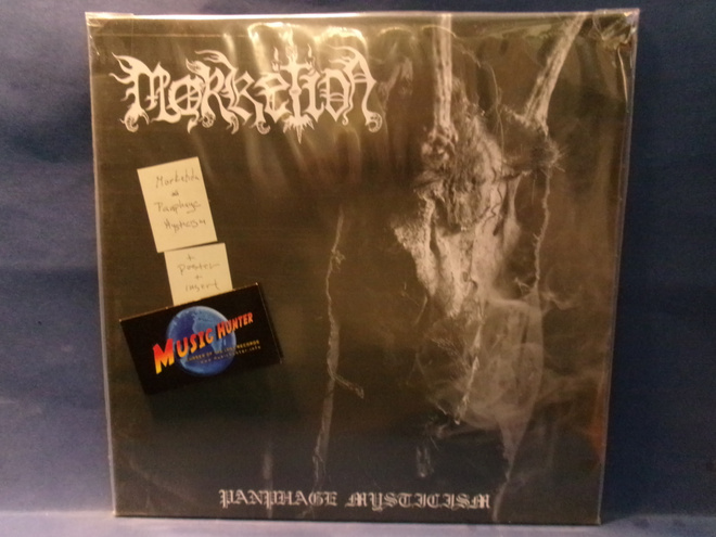 MØRKEDIA - PANPHAGE MYSTICISM LP