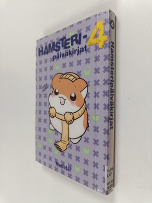 Medetai : Hamsteripäiväkirjat 4
