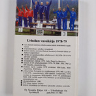Urheilun vuosikirja 1978-79 - pikkukuva 2