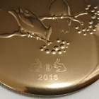 Kalevala koru, Tilhet 2016, Joulukoriste - pikkukuva 3