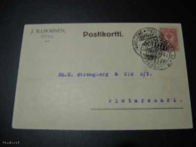 FIRMAKORTTI OULU J. ILLIKAINEN