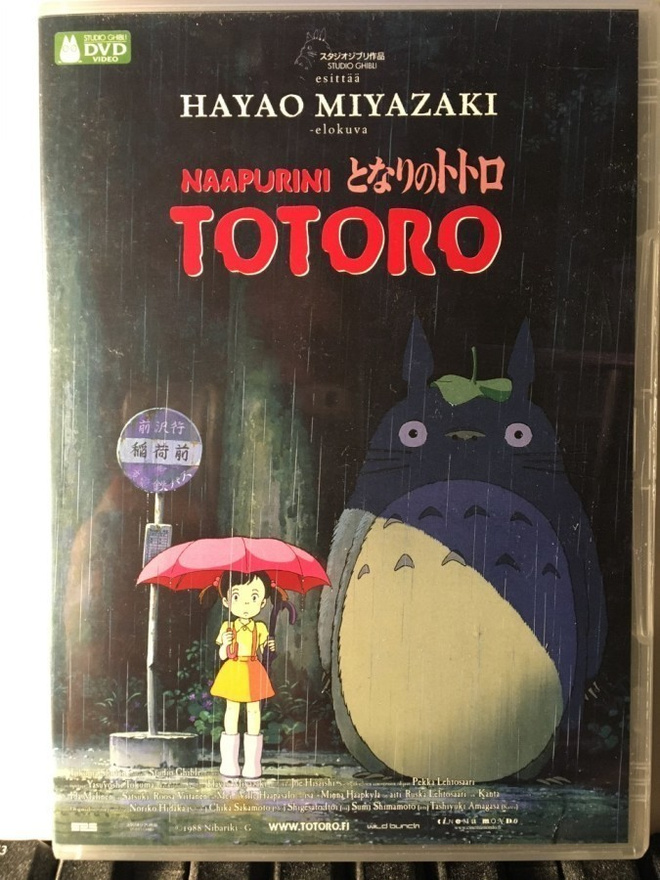 NAAPURINI TOTORO, DVD, Miyazaki